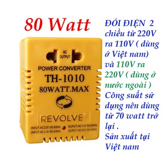 Đổi nguồn điện 2 chiều từ 220V ra 110V và 110V ra 220V Revolve .Có 2 loại công suất 80 watt hoặc 100 watt