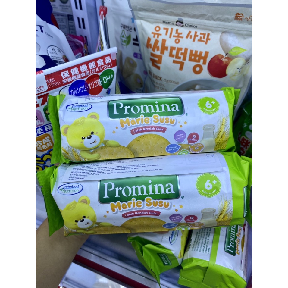 Bánh Quy Ăn Dặm Promina 150g Cho Bé Ăn Dặm Từ 6 Tháng