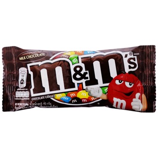Kẹo socola m&m 40g 2 vị
