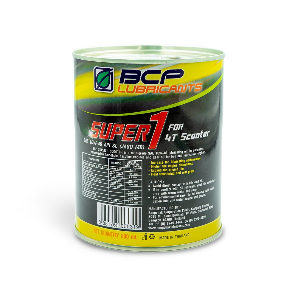 Lon Nhớt xe máy dành cho xe ga 0.8L JASO MA2-  Công thức cải tiến - mùi dâu, màu đỏ - Tặng nhớt lap xe ga