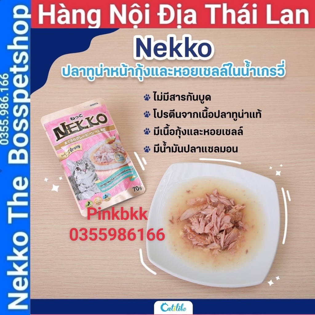 (GIÁ SỈ) Pate mèo nekko ⚡NỘI ĐỊA THÁI ⚡nhập trực tiếp Thái Lan không qua trung gian ⚡Nekko chính hãng⚡