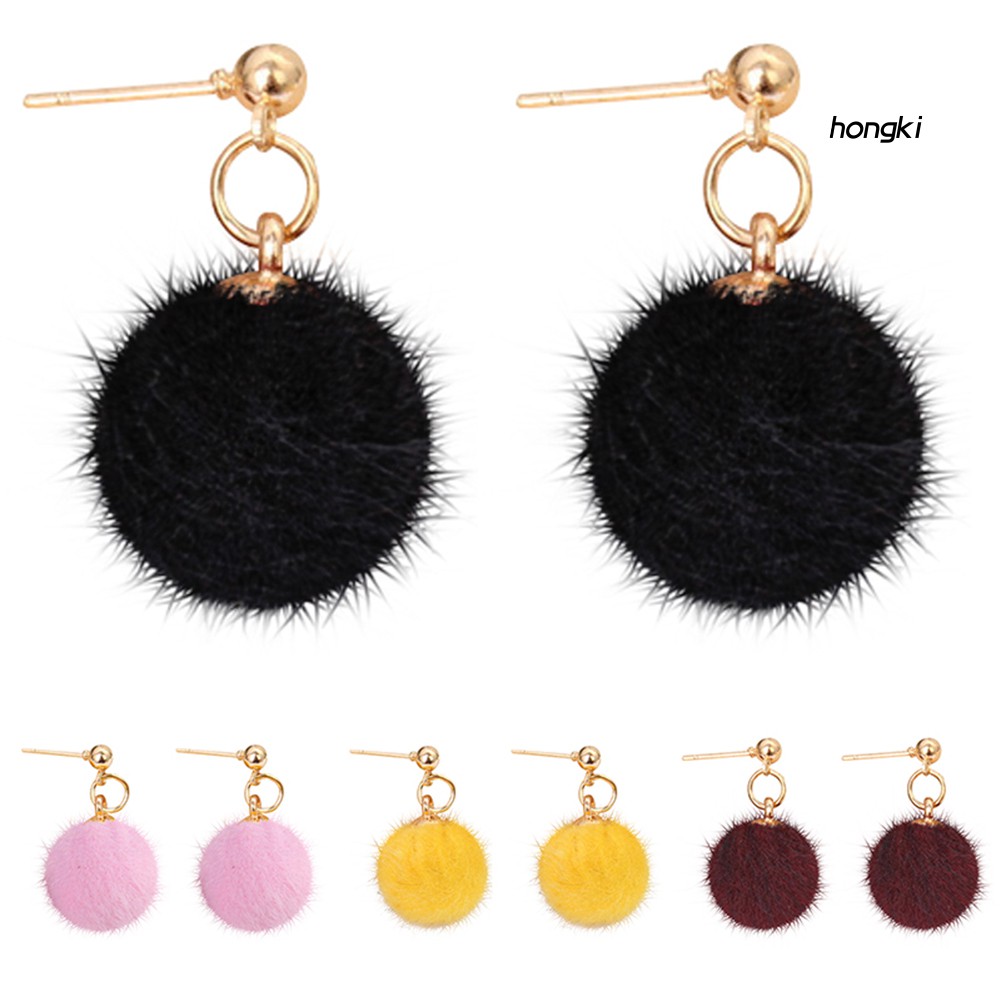 Khuyên tai quả cầu lông xù thời trang mùa đông cho nữ tùy chọn màu sắc