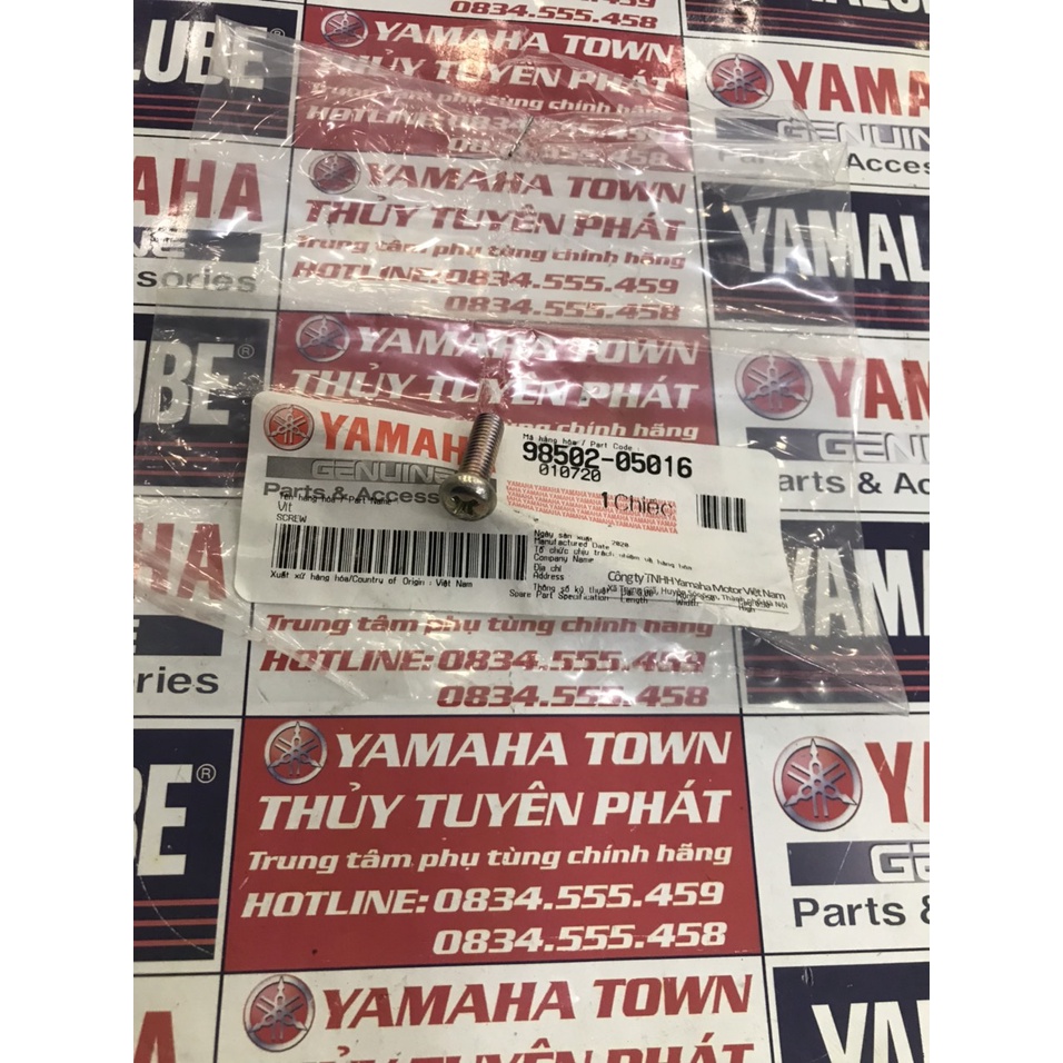 Vít ba ke 1,6 cm bắt bát gác chân trước ex 150 - 2015 đến 2020 zin chính hãng yamaha