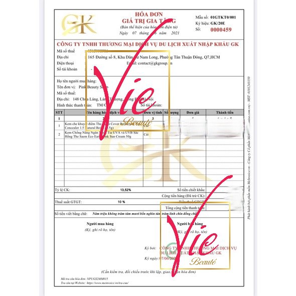 The Saem Eco Earth Power Sun Cream - Kem Chống Nắng The Saem Eco Earth Power SPF50+ PA++++ | BigBuy360 - bigbuy360.vn