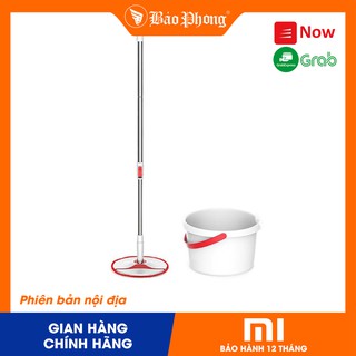BỘ CÂY LAU NHÀ THÔNG MINH XIAOMI YIJIE ROTARY MOP SET YD-02