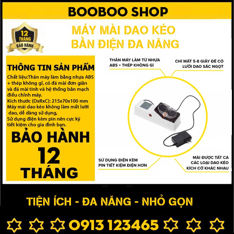 MÁY MÀI DAO KÉO ĐIỆN ĐA NĂNG ( Bh 12 tháng ) .