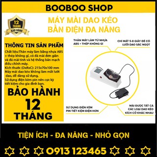 Máy mài dao kéo điện đa năng .