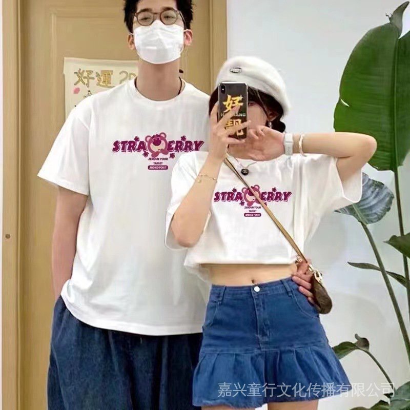 Áo Thun Cotton Trơn Tay Ngắn Dáng Rộng In Hình Gấu Dâu Tây Dễ Thương Thời Trang Cho Cặp Đôi 2022