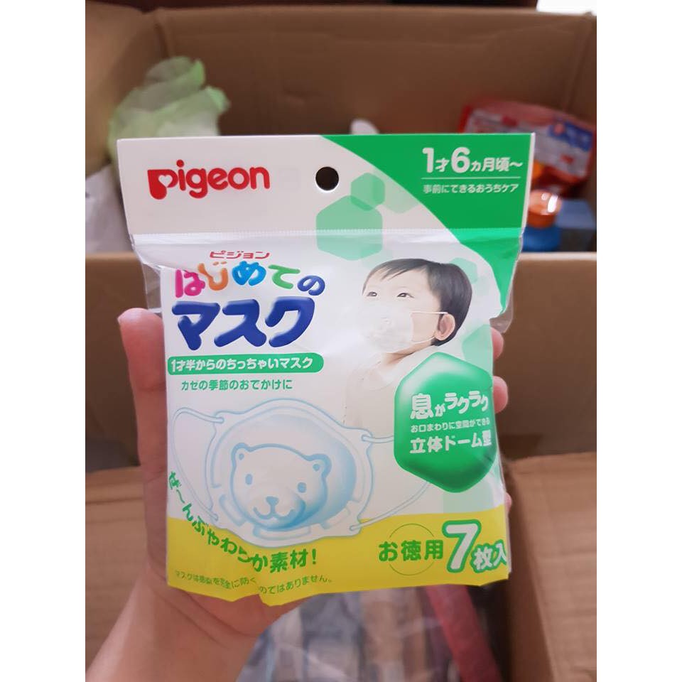 Khẩu trang gấu Pigeon cho bé gói 3c | BigBuy360 - bigbuy360.vn