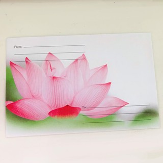 Bao Thư Keo Dán Tự Dính ( Mẫu Ngẫu Nhiên )
