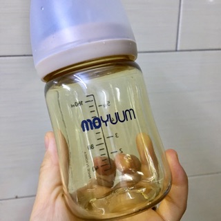 Bình sữa cao cấp hàn quốc mouyum