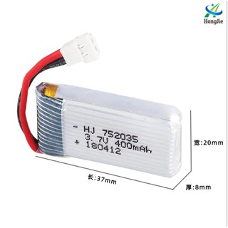 Pin 3.7v 400mah Pin sac đồ chơi flycam có mạch bảo vệ xả 25c
