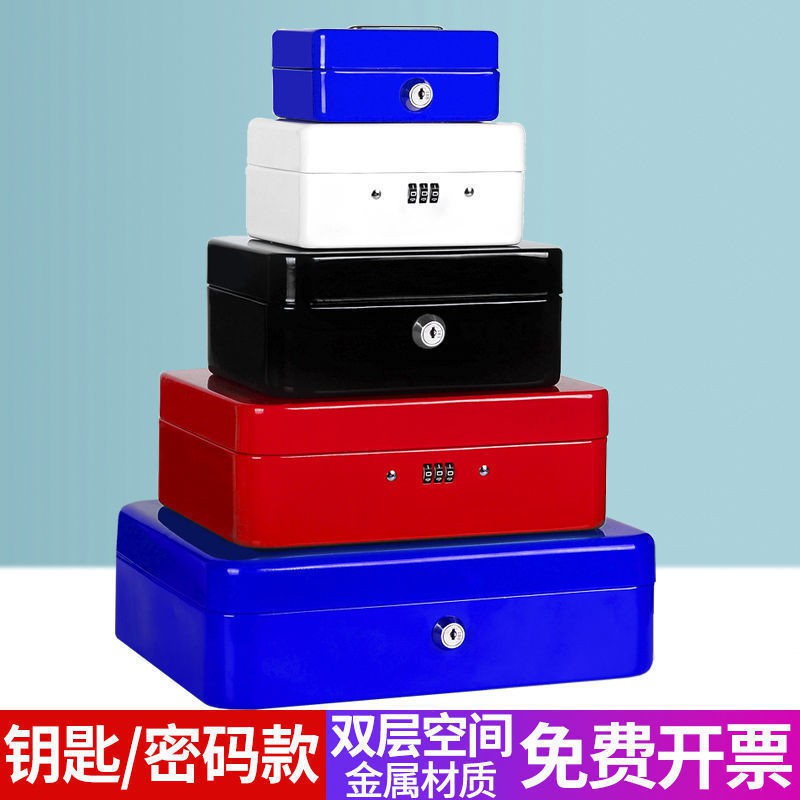 Hộp đựng tiền có mật khẩu, di động, tiền, đồ bằng sắt, để bàn, hóa đơn, khóa, chìa khóa mini