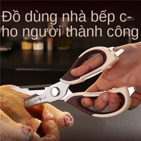 Bộ kéo nhà bếp của Đức bằng thép không gỉ Gia dụng đa chức năng xương gà mạnh mẽ Tạo tác Cắt rau đặc biệt để giết