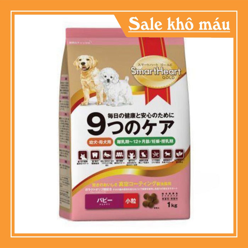 [FLASH SALE]  Thức ăn chó Smart Heart Gold Puppy( Chó Con) 1kg