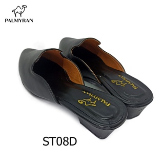 Sục nữ (sapo) da bò cao cấp palmyran ST08D