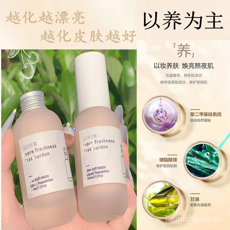 Xiaohongshu Same Style Oil Control Concealing Foundation Moisturizing Lightweight Breathable Waterproof and Durable Smear-Proof Makeup Foundation Concealer MFnQ