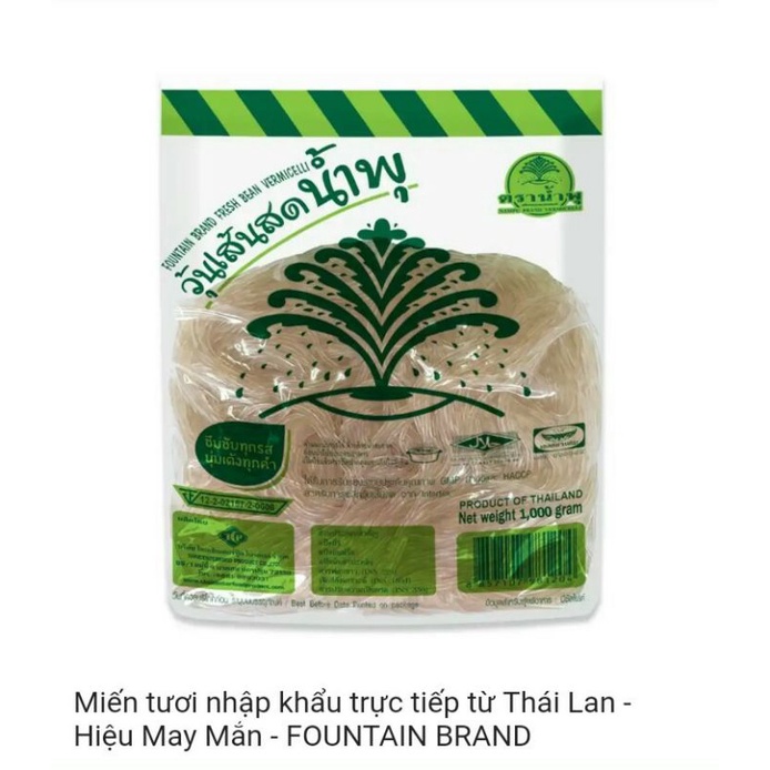( TÂN BÌNH ) Miến tươi Thái Lan bịt 1kg