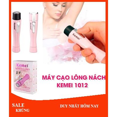 MÁY CẠO LÔNG NÁCH KEMEI KM-1012