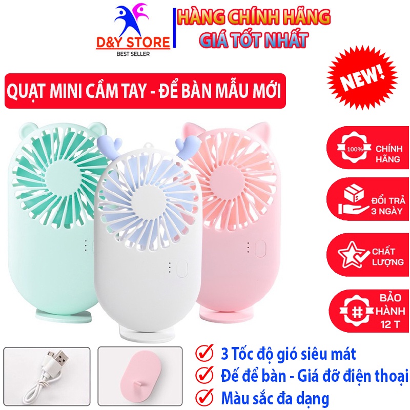 Quạt Tích Điện Mini Cầm Tay 3 Tốc Độ Gió, Có Đế Để Bàn - Quạt mini cầm tay sạc USB di động tiện lợi