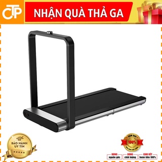 Máy chạy bộ trong nhà Xiaomi Kingsmith KingSmith X21 – Bản Quốc Tế