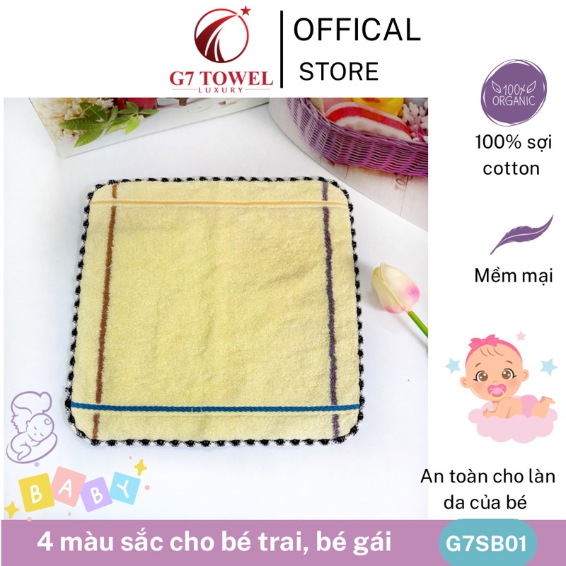 Khăn mặt cotton trẻ em, khăn mầm non G7SB01 G7 Towel cho bé yêu, 100% cotton an toàn cho làn da nhạy cảm của trẻ