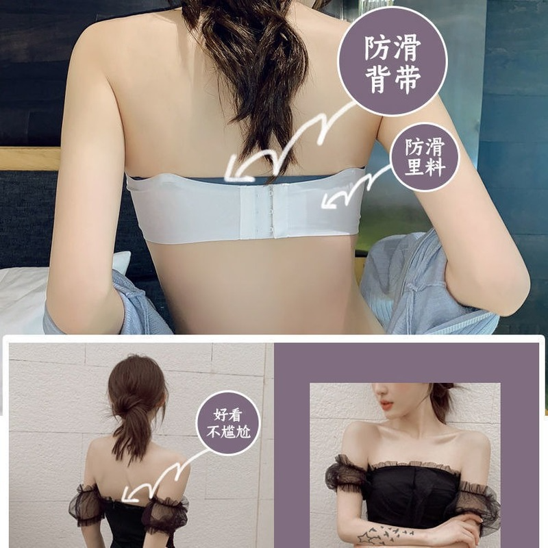 Áo Ngực Ống Dày 3 / 4 Không Đường May Quyến Rũ Cho Nữ