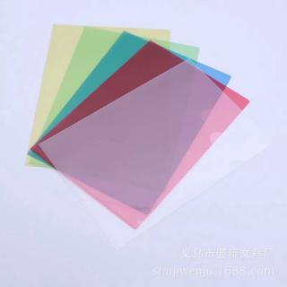 BÌA LÁ ĐỰNG GIẤY TỜ A4 PLUS24*33cm