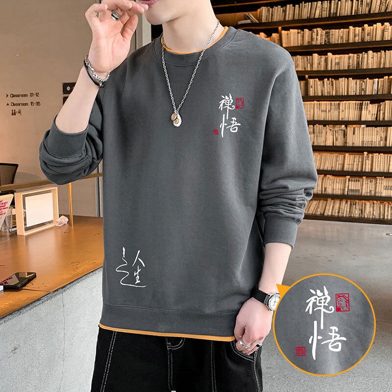 Áo Sweater Tay Dài Cổ Tròn Dáng Rộng Giả Hai Lớp In Họa Tiết Cá Tính Cho Nam