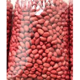 LẠC ĐỎ NGHỆ AN 200g - 500g