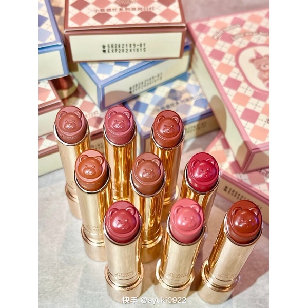 Son bóng Ators Bears Moist Lipstick