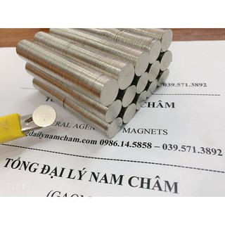nam châm viên trắng mỏng D14x1mm, nam châm đất hiếm siêu mỏng