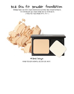 Phấn phủ 3CE Stylenanda Skin Fit Powder Foundation