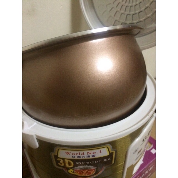 Nồi cơm điện Gali 1,2L-2L lòng gang dày dặn