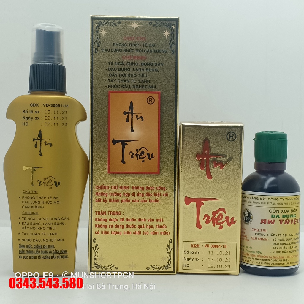 Cồn xoa bóp đa dụng An Triệu chai 60ml