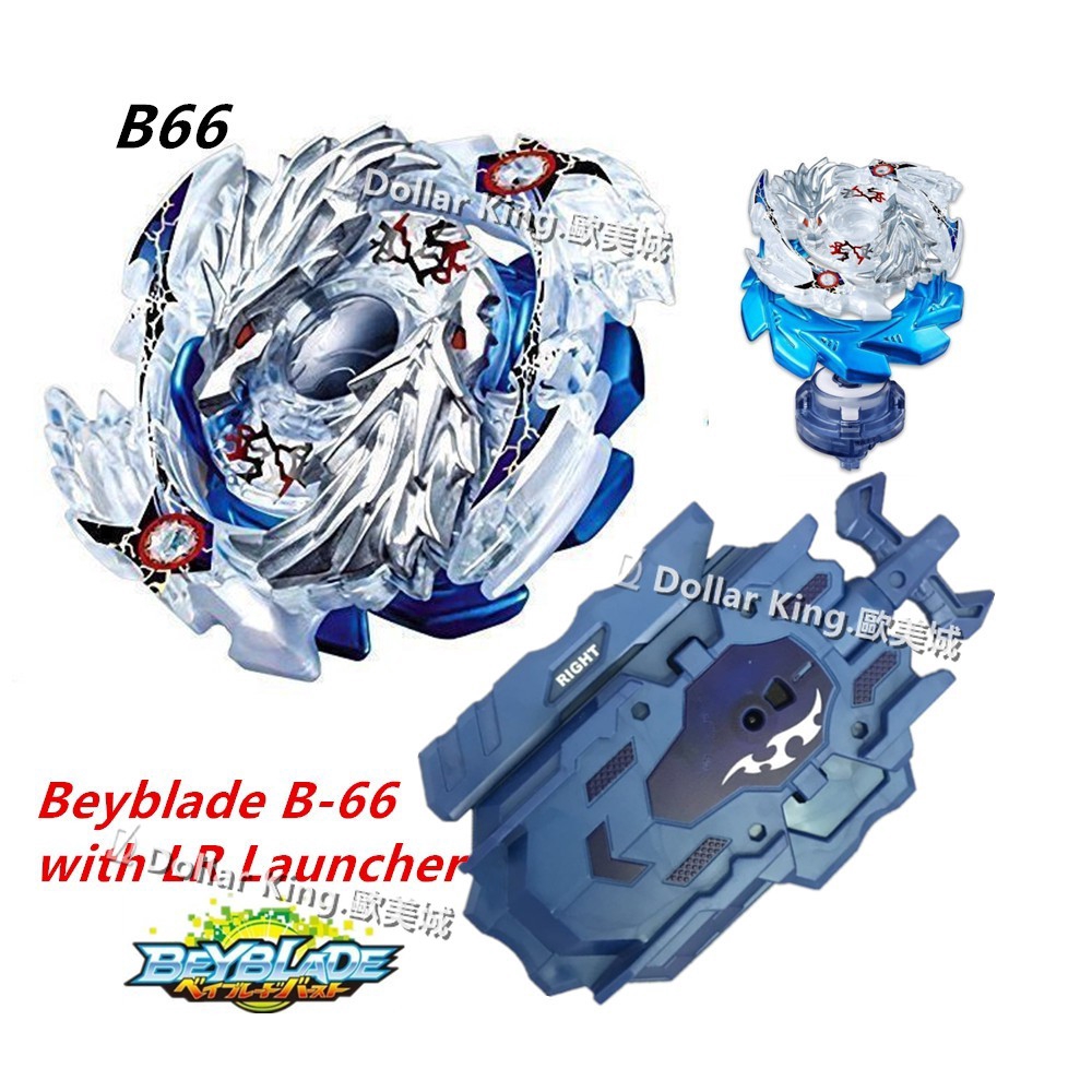 Khủng Long Luinus luinor.Bộ Con Quay Đồ Chơi beyblade burst b-66 b-119