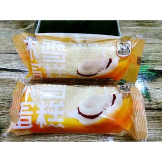 1KG BÁNH BÔNG LAN SỮA DỪA MỚI