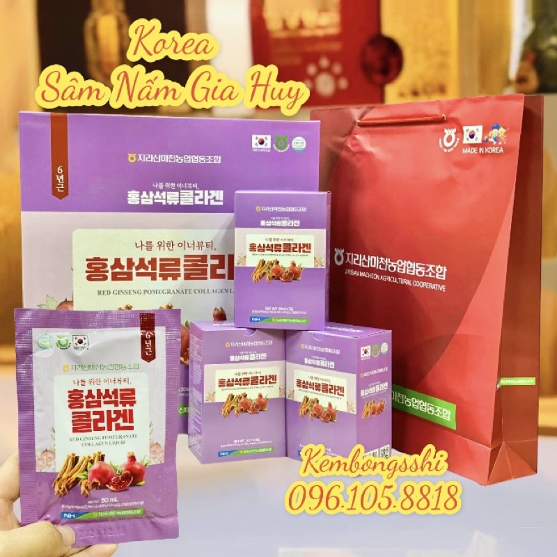 Date mới nước hồng sâm collagen lựu hàn quốc red ginseng pomegranate - ảnh sản phẩm 6