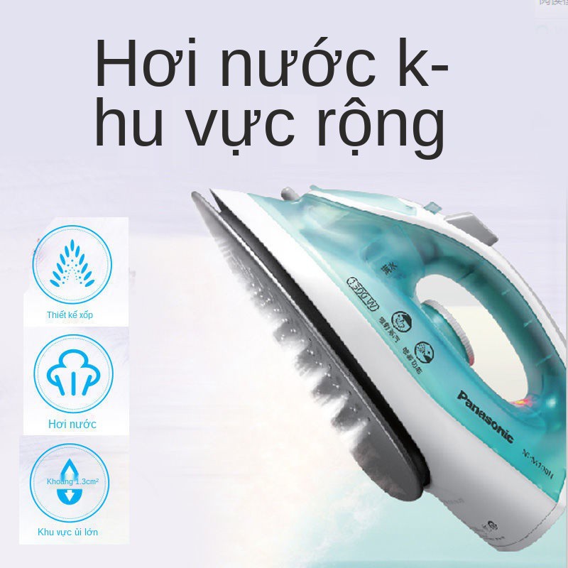 ○Bàn ủi điện Panasonic hơi nước cầm tay mini công suất lớn mặt đế chống dính khô và ướt NI-M100N