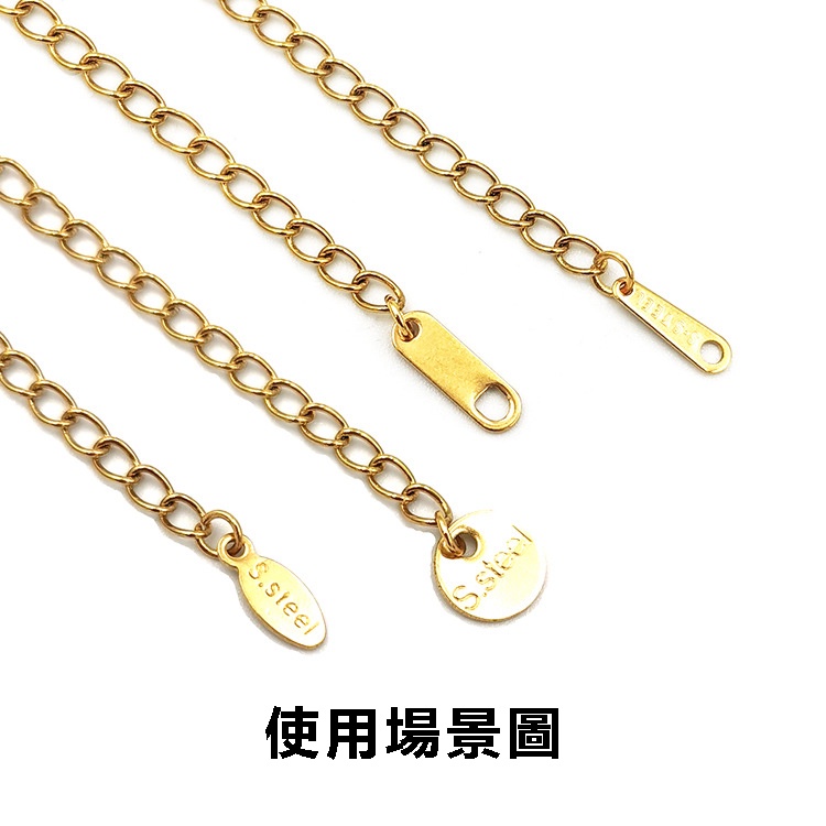 Túi 5m Dây Xích Bằng Thép Không Gỉ Dùng Để Làm Trang Sức diy