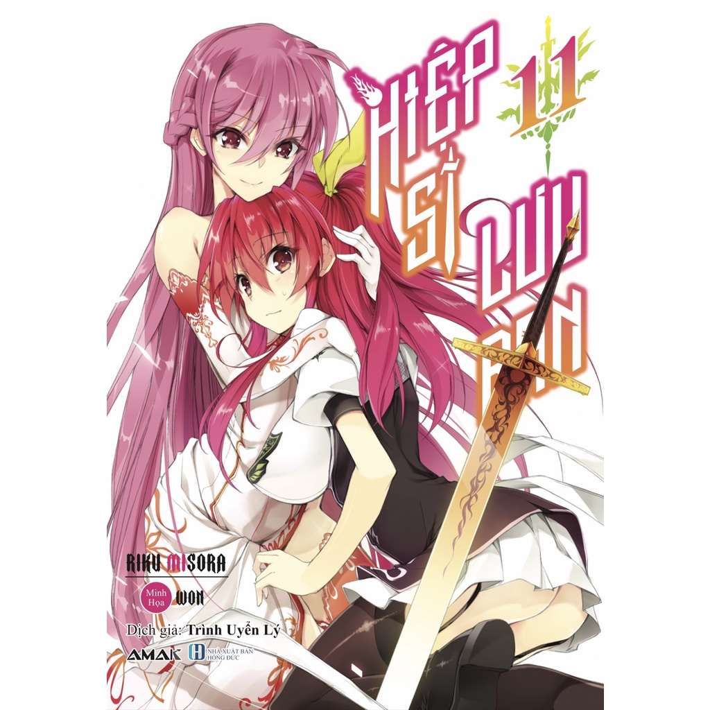 Sách Hiệp Sĩ Lưu Ban - Tập 11 - Tặng Kèm Bookmark + 2 Card Bo Góc