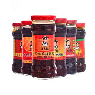 COMBO 10 HŨ ỚT TÀU XÌ VỊ (ĐẬU ĐEN) tặng 10 hũ