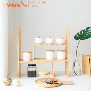 Kệ đựng gia vị BEYOURs Cup Shelf gỗ cao su tự nhiên, màu gỗ