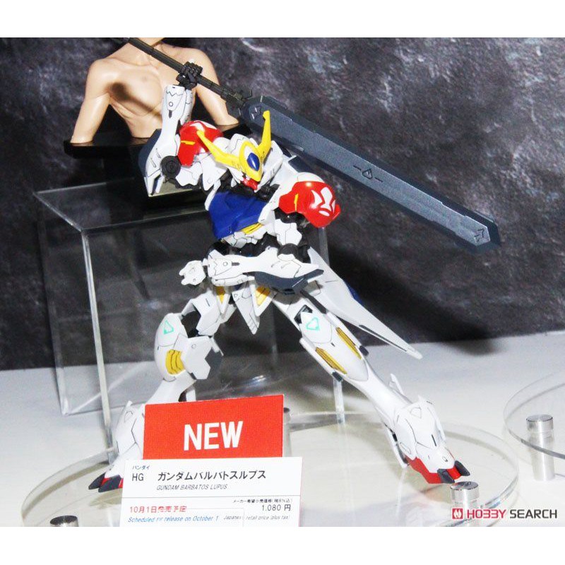 Mô hình lắp ráp HG IBO Gundam Barbatos Lupus Bandai - Gundamchat