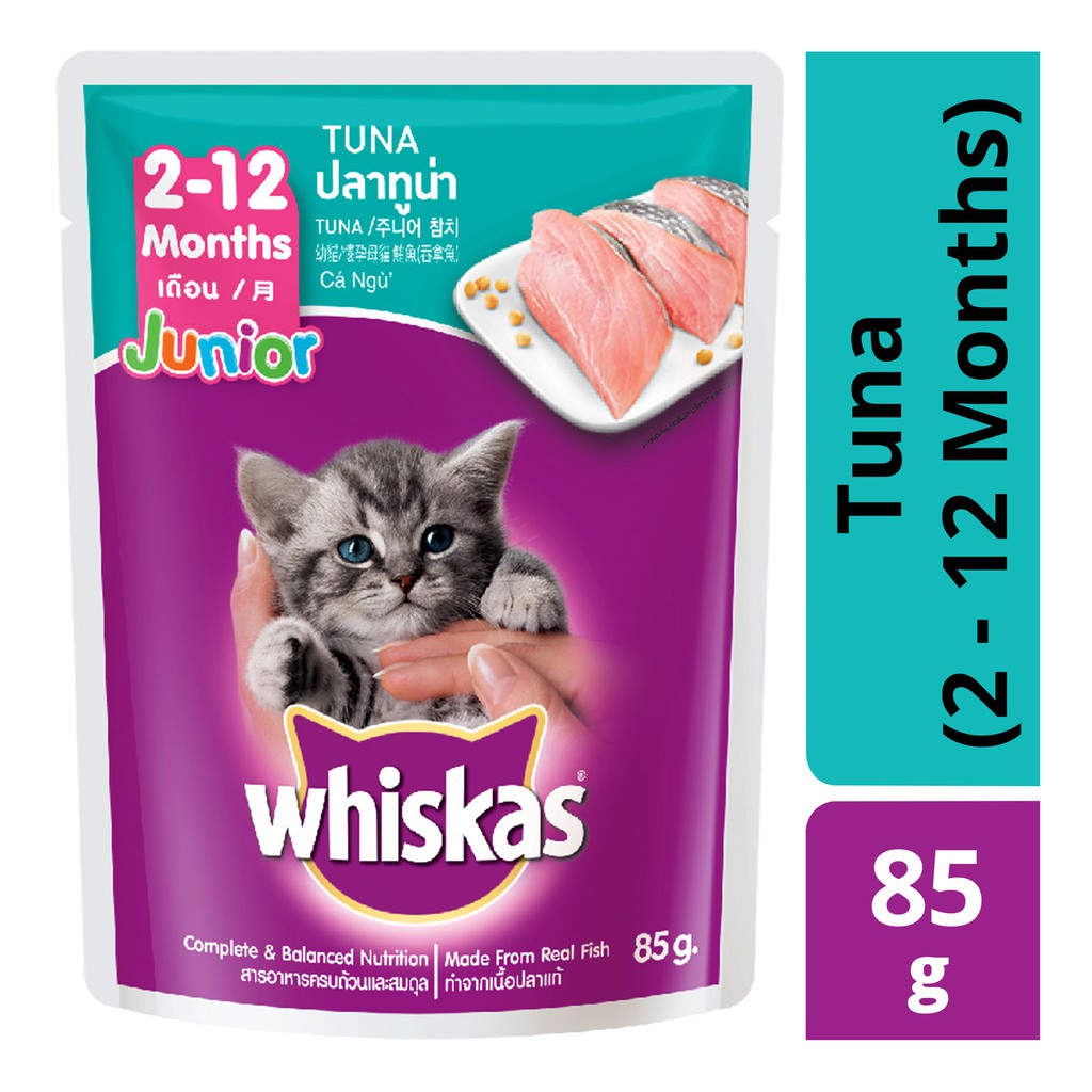 Pate Whiskas Cho Mèo Con Vị Cá Ngừ 85g