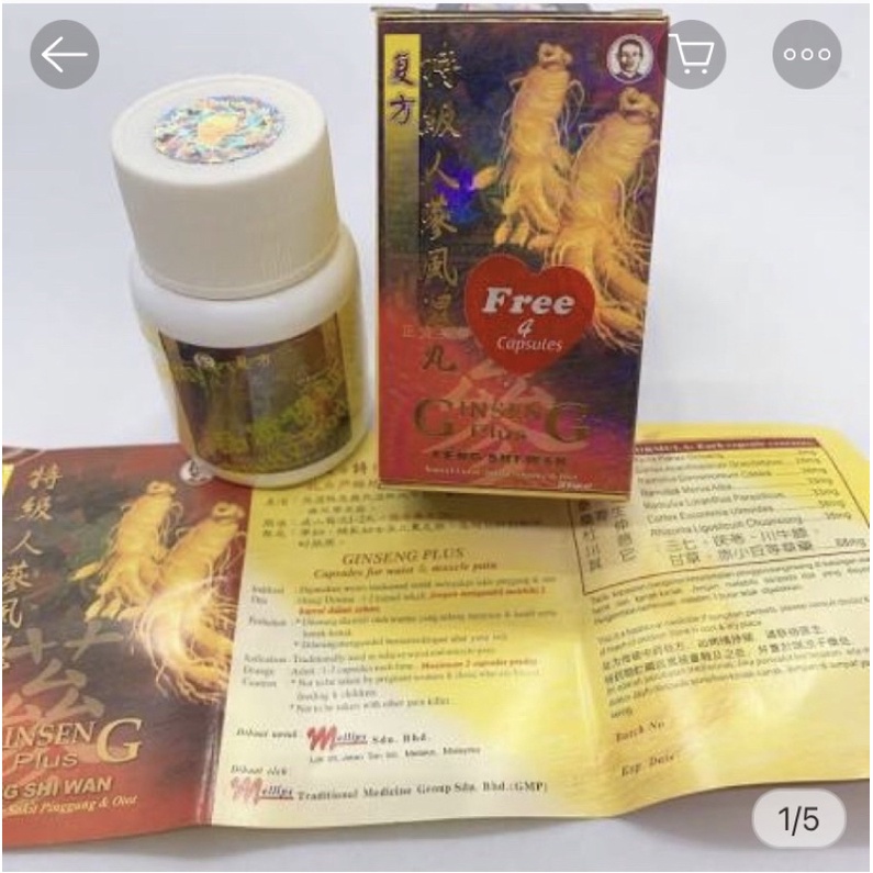 Nhân sâm phong thấp đẳng cấp sâm