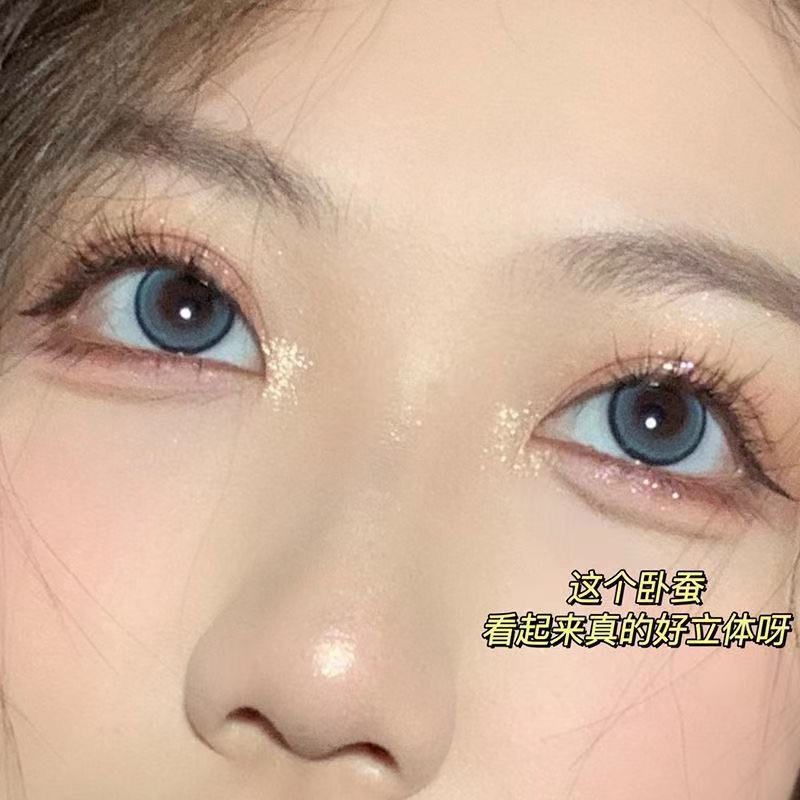 Bút kẻ mắt mềm mịn màu bạc hà ngọt ngào 11.8 | BigBuy360 - bigbuy360.vn