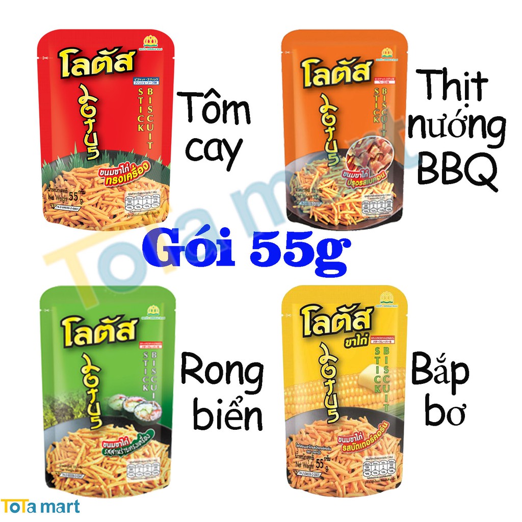 (HSD 11- 02/2023) Snack bánh que cọng Thái Lan Dorkbua gói lớn 50g.