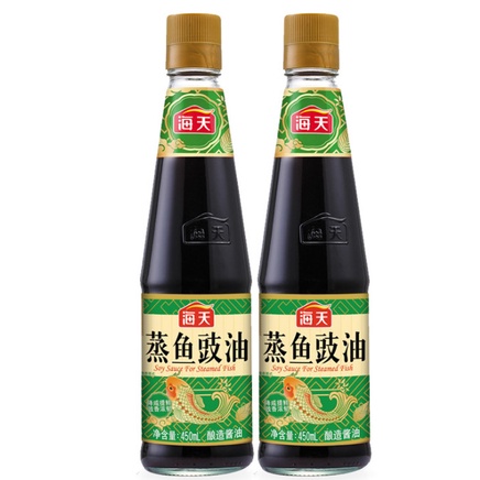 Xì dầu hấp cá Hải Thiên