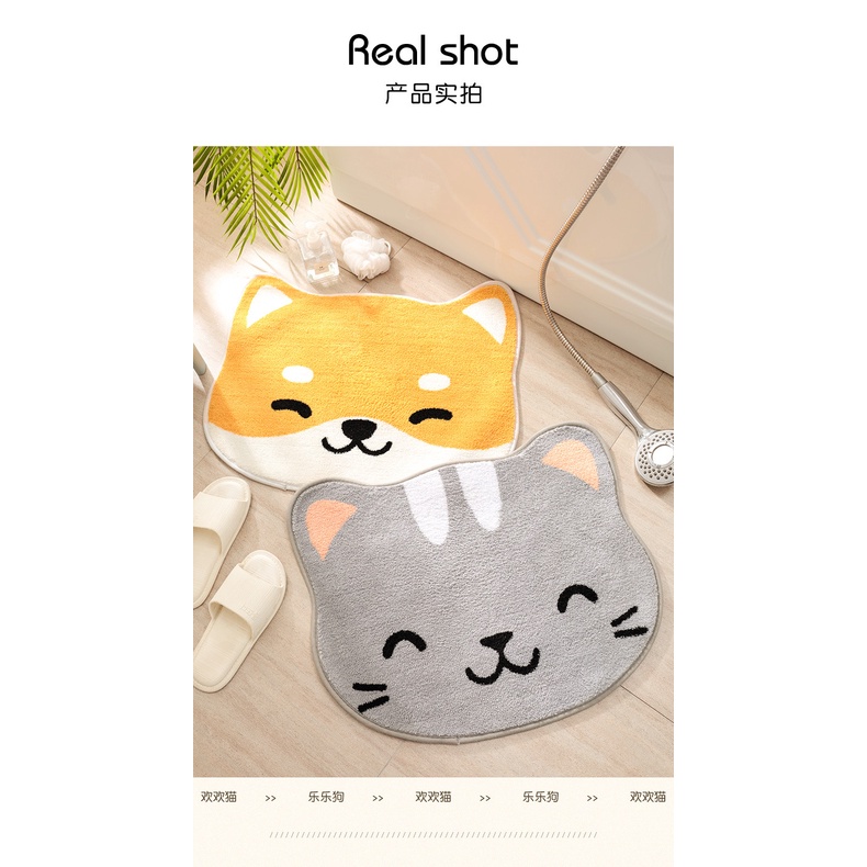 Thảm Chùi Chân Hình Động Vật Hoạt Hình Phong Cách Nhật Bản